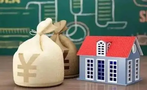 南安五险一金指的哪些（请问五险一金是哪五险一金?）